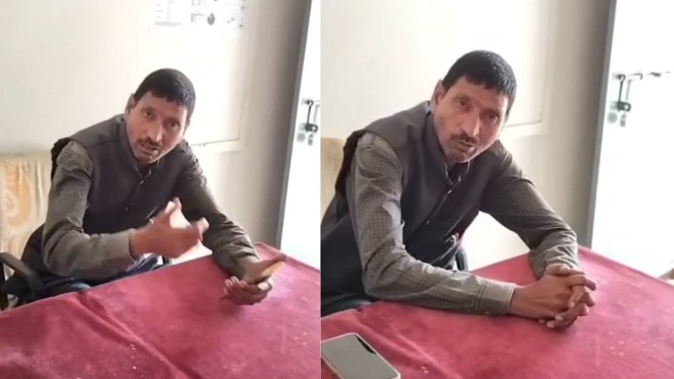 शराब के नशे में शिक्षक
