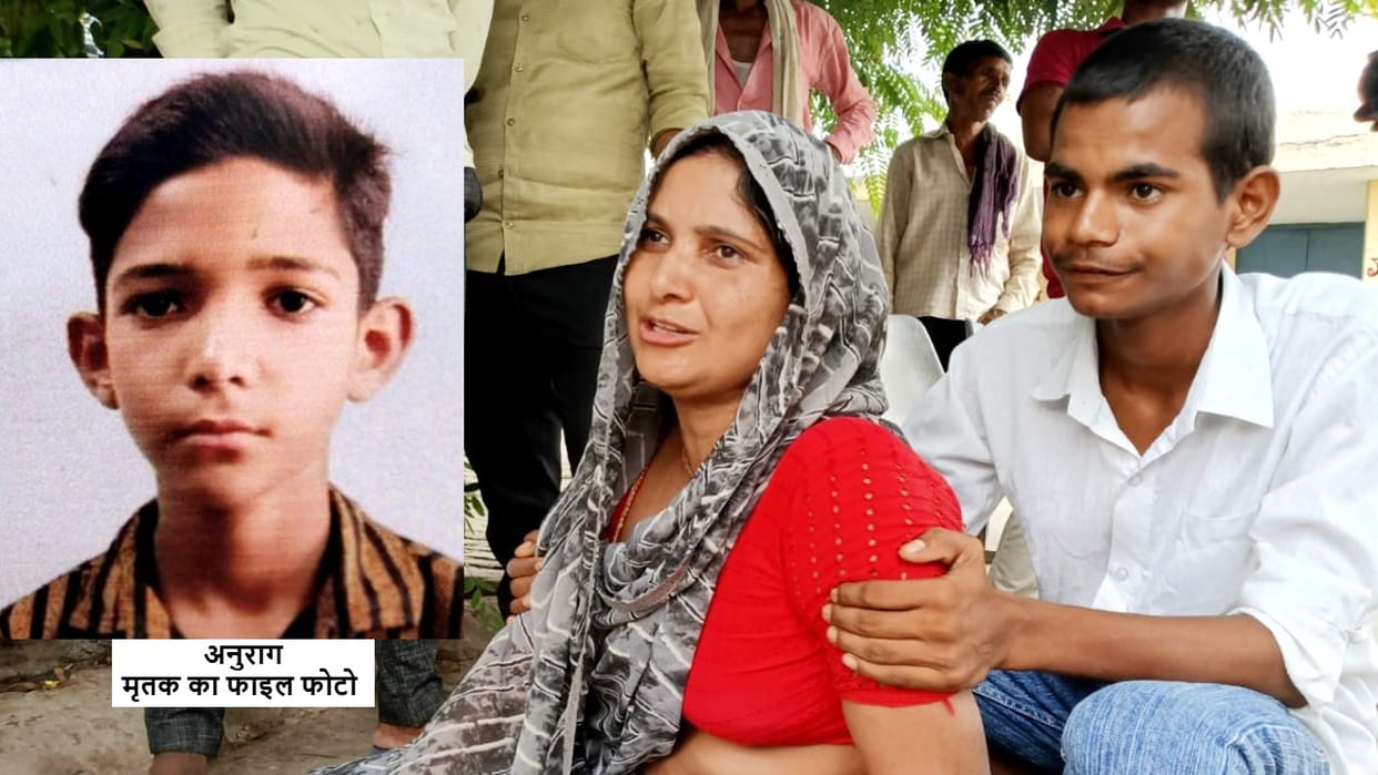 gurukul students death is murder Postmortem report revealed in shahjahanpur