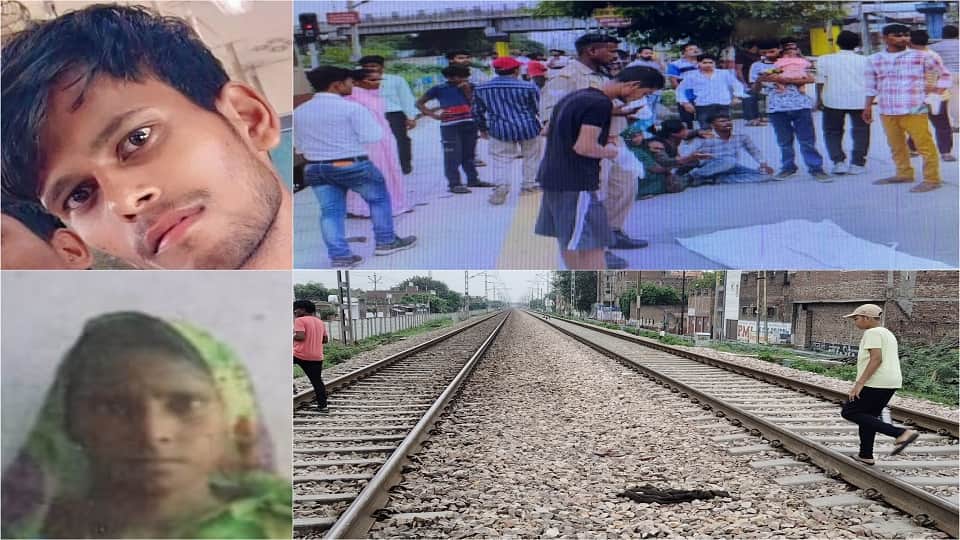 Devar and Bhabhi torn into pieces blood was all over track people trembled after seeing the bodies