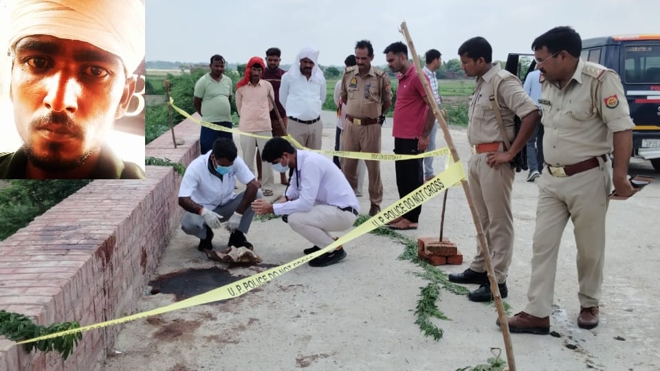 Unnao Murder Case Woman left her husband three years ago and married another man