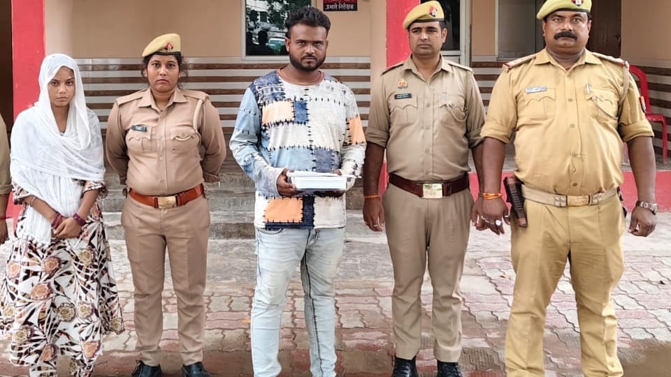 Woman got her lover and his friend to kill her husband When husband could not fulfill her desires In Unnao