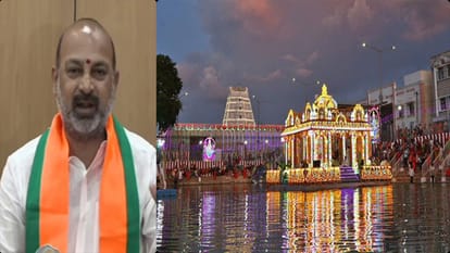केंद्रीय मंत्री बी. संजय कुमार / टीटीडी