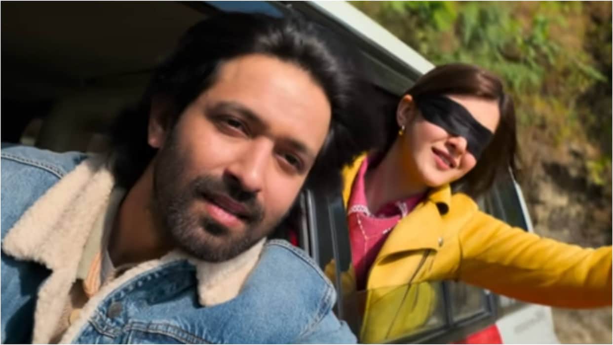 Aankhon Ki Gustaakhiyan Day 1 Box Office: Shanaya Kapoor Vikrant Massey Zain Khan Movie Opening day Collection