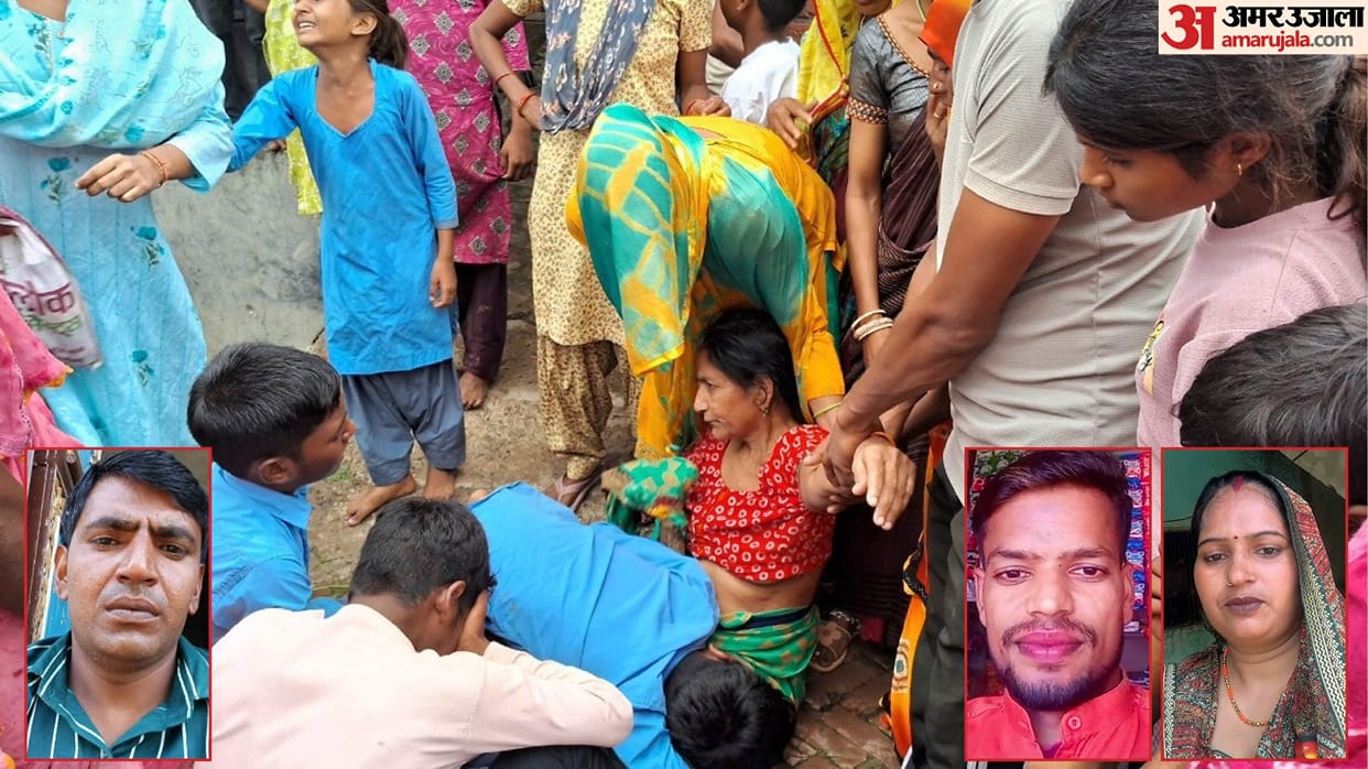Aligarh Murder Case Bina gave a gun to her lover and said go and kill my husband