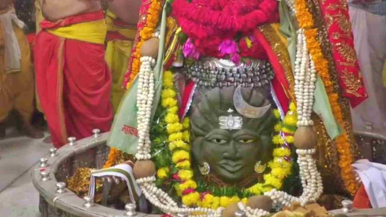 Ujjain Mahakal: The arrangement for Bhasma Aarti Darshan changed in the month of Shravan