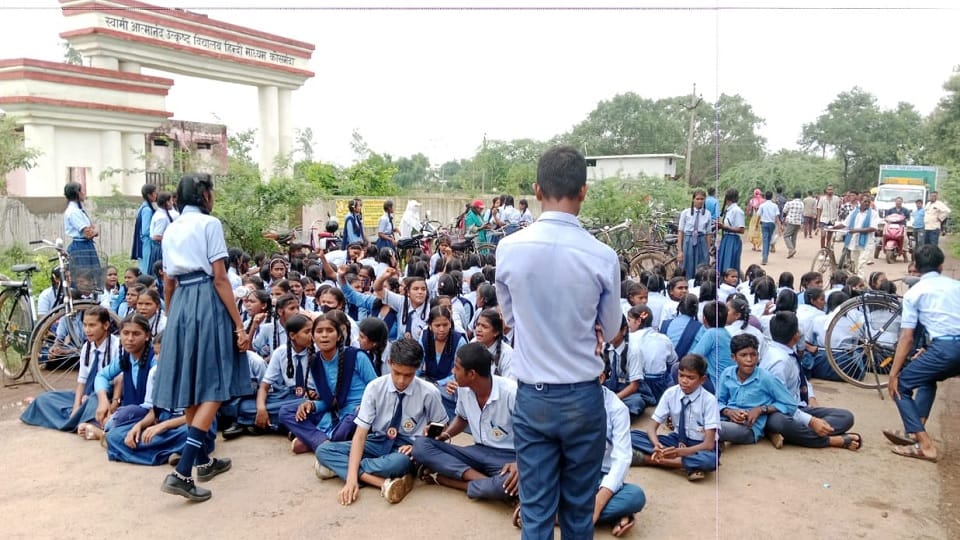 Bhatapara News