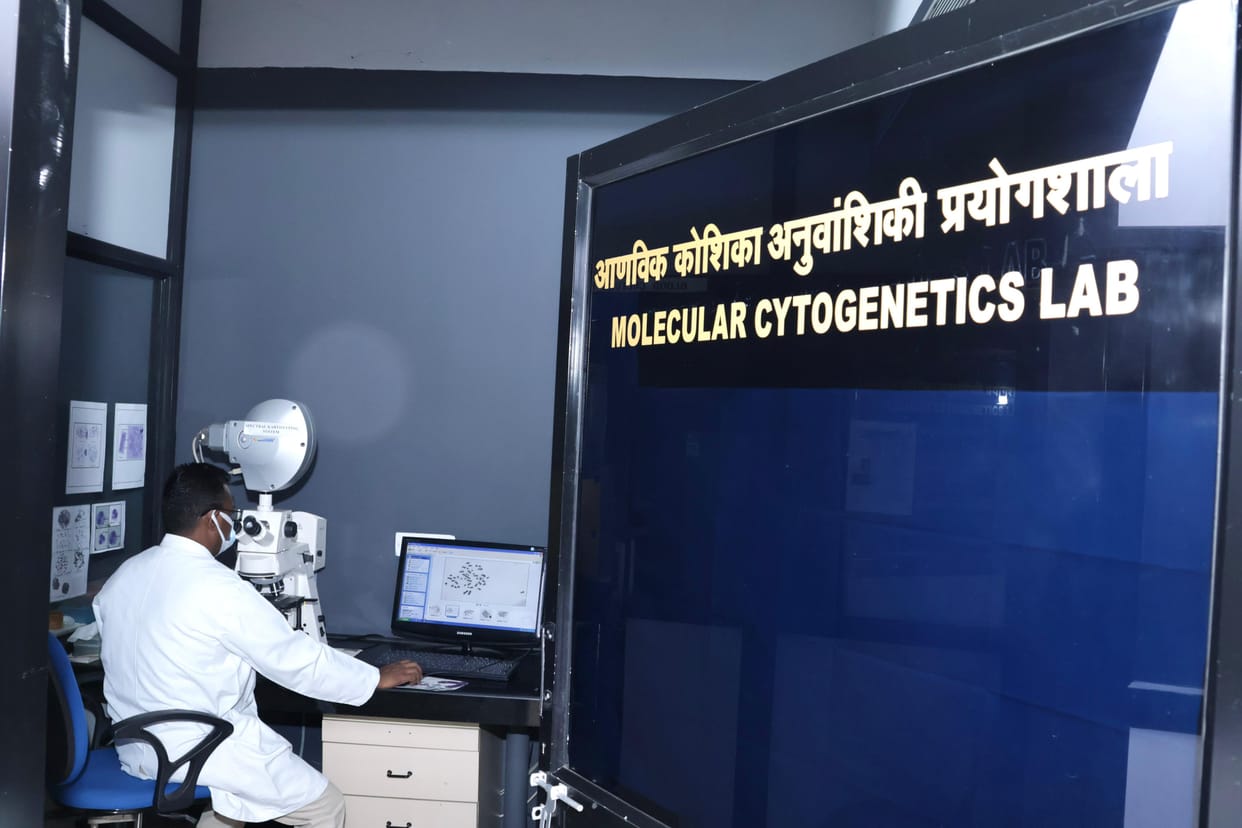 Bhopal: BMHRC gets national recognition, its lab will test radiation levels, 6 institutes selected from the co