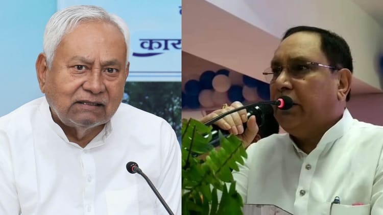 Bihar Election : 'नीतीश क्यों आए थे थर्ड, सभी को पता है'- महेश्वर हजारी ने केंद्रीय मंत्री चिराग से कही दो टूक