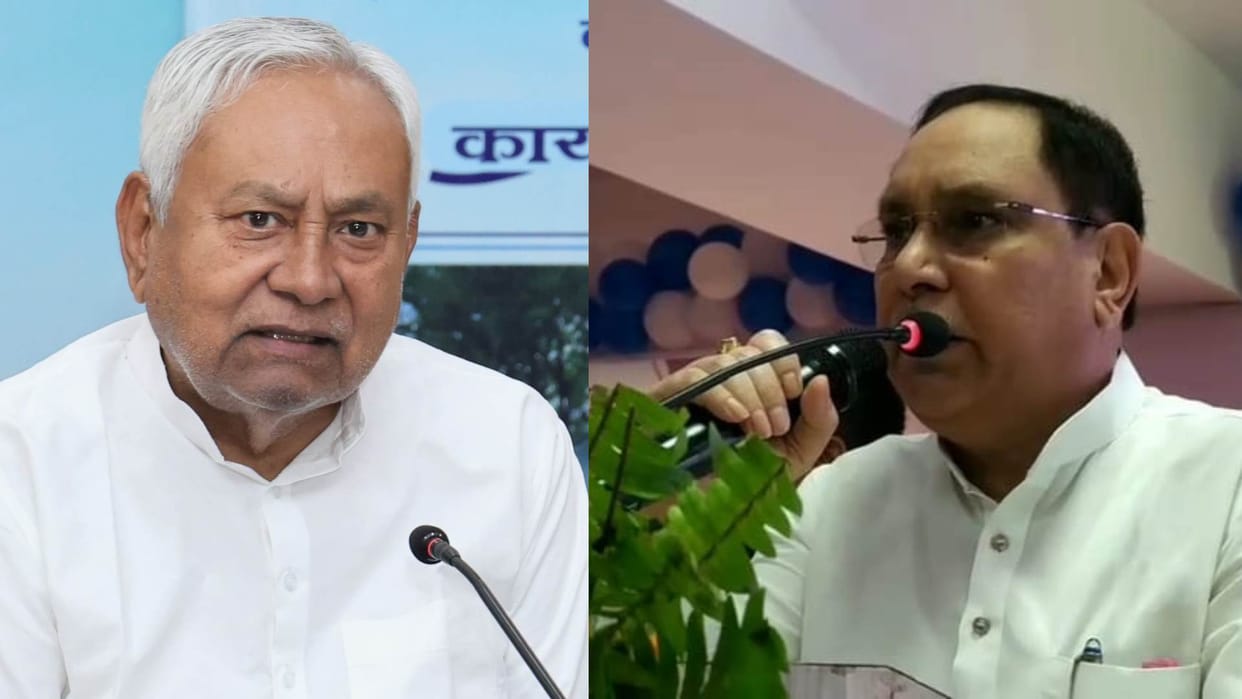Bihar News : Maheshwar Hazari targeted chirag paswan Nitish kumar increased pensioners amount