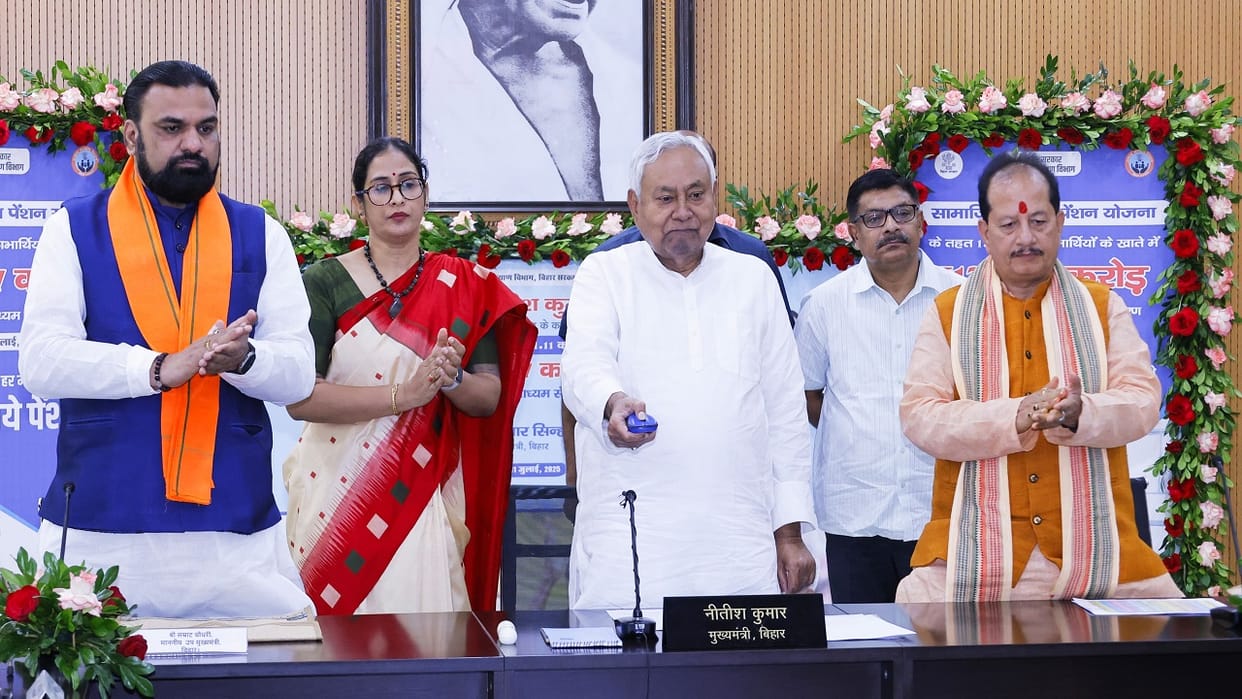 Bihar News: Pension amount transferred to the accounts of 1.11 crore people of Bihar, CM Nitish Kumar, NDA