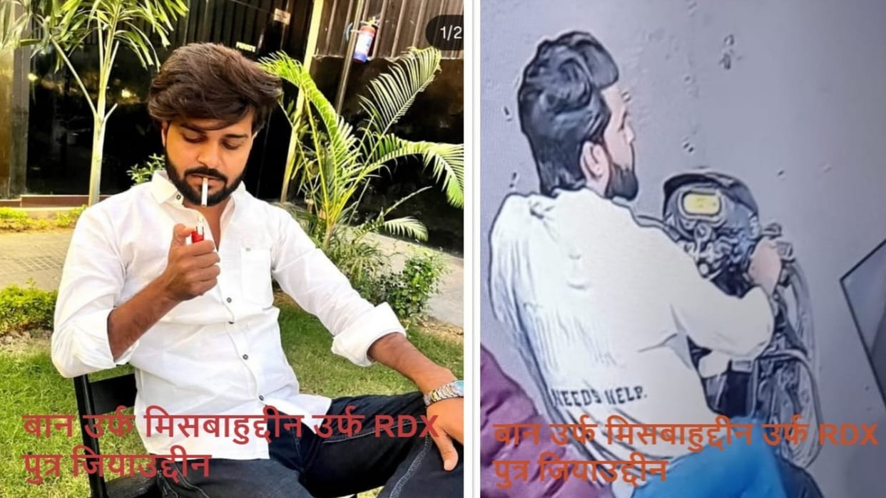 Prayagraj News: A reward of 25 thousand was announced on the miscreant who threw a bomb near the religious pla