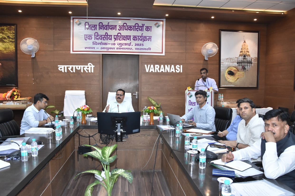 Chief Electoral Officer Navdeep Rinwa said Identify invalid Aadhaar with QR scanner in varanasi