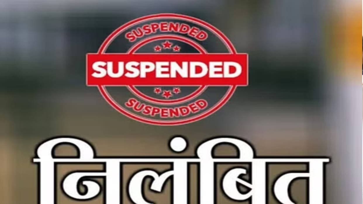 Chhattisgarh liquor scam: 22 excise officers suspended in Rs 3200 crore CG liquor scam case