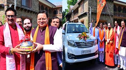 CM Dhami flagged off Kalash Yatra for the Jalabhishek of the idol of Lord Surya in Kushinagar district