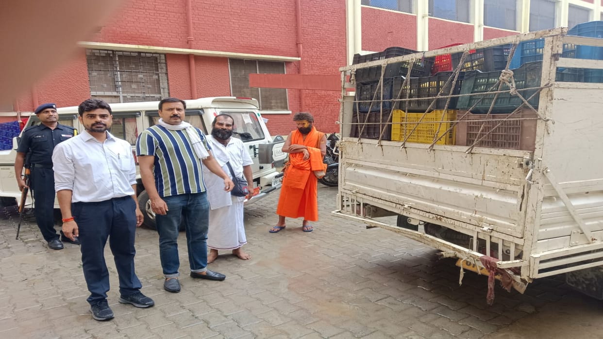 Neighbors were called to SRN on behalf of Ayodhya's Janaki Raman Kunj, slogans of Jai Shri Ram were raised