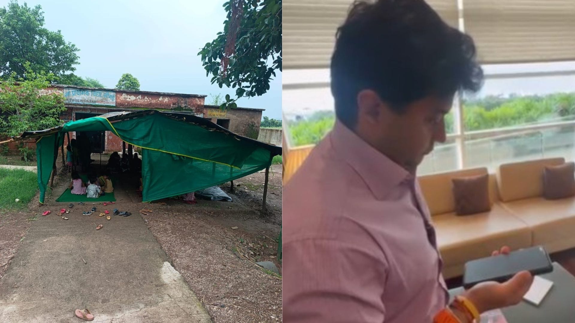 कलेक्टर से बात करते ज्योतिरादित्य सिंधिया