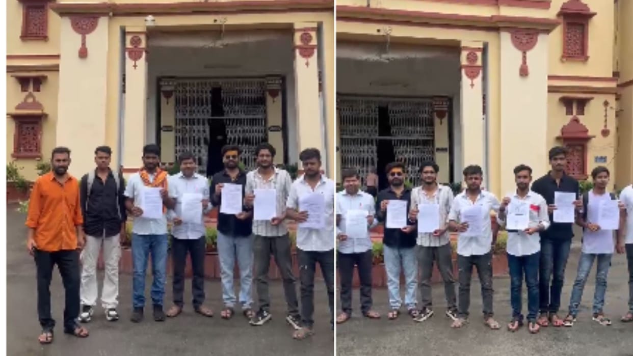 BHU students demanded resignation from Vice Chancellor in varanasi