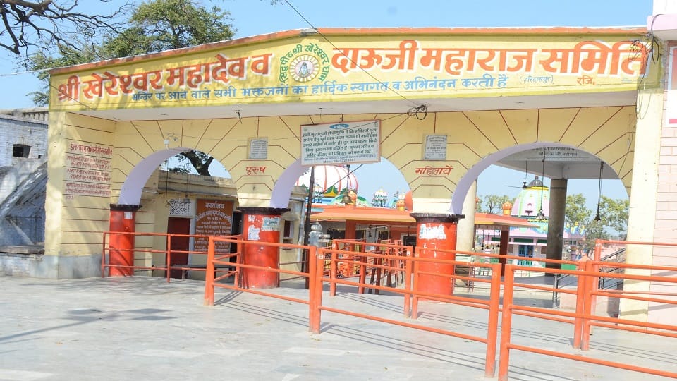 For the temples of Aligarh in budget 2026