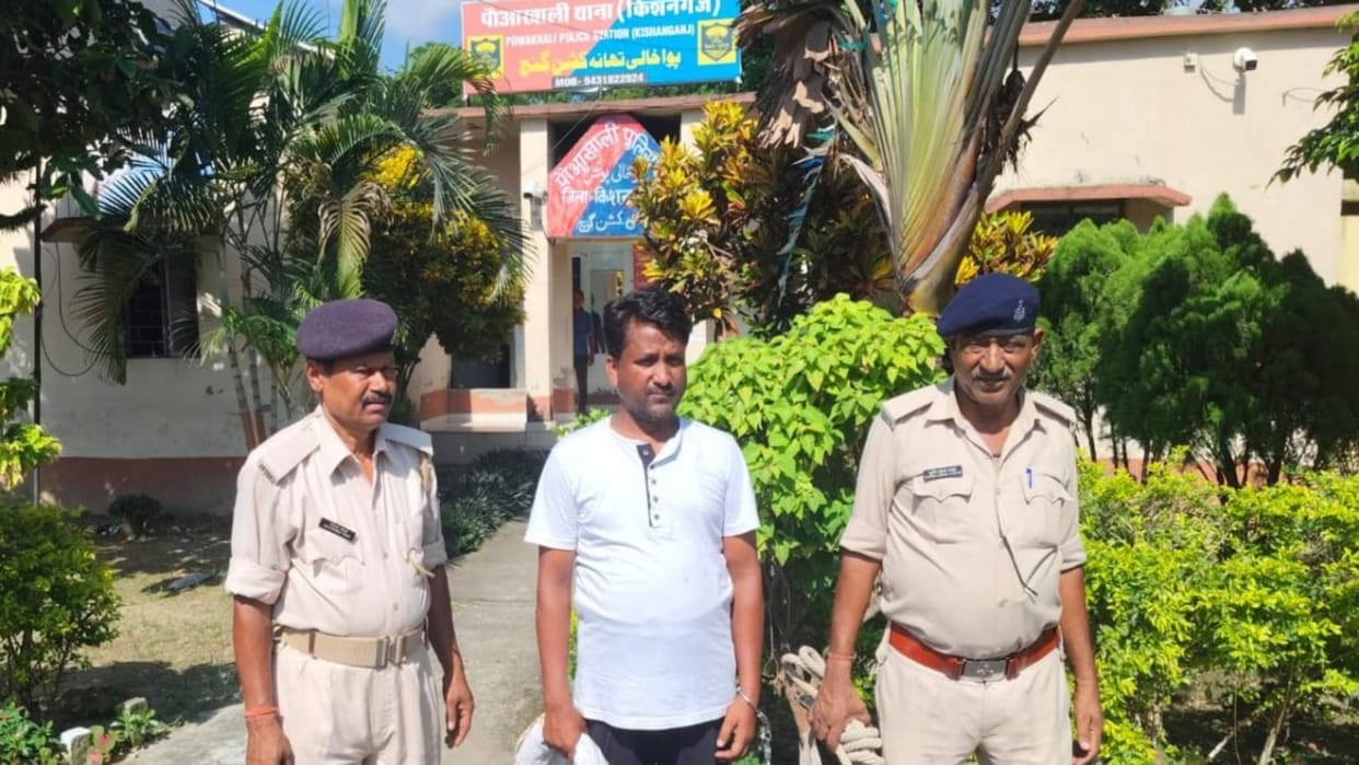 Kishanganj: Absconding PACS president arrested in paddy embezzlement case of 35 lakhs manager still absconding