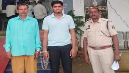 पुलिस की गिरफ्त में आरोपी