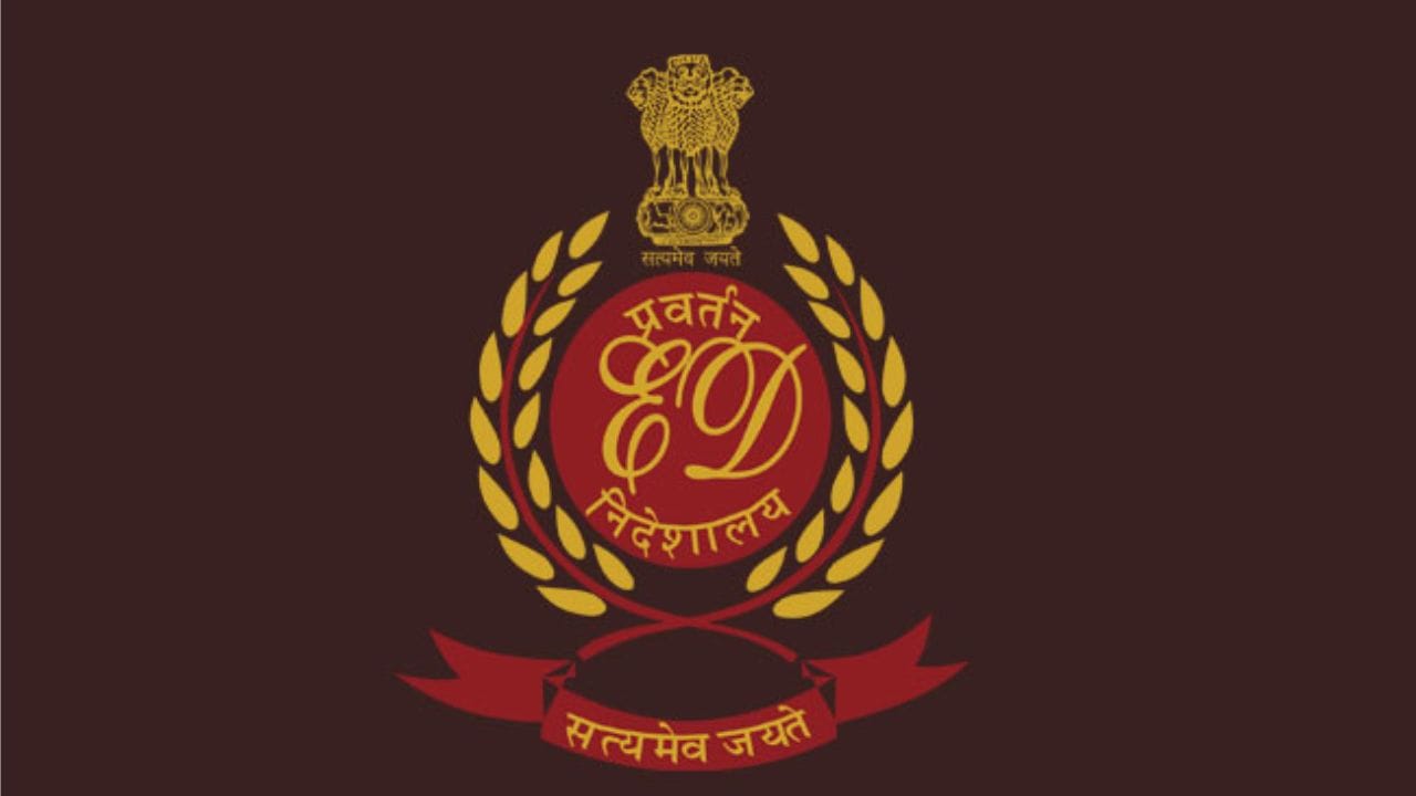 प्रवर्तन निदेशालय