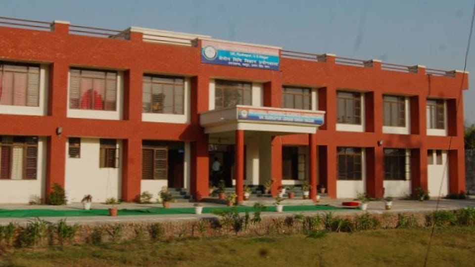 Now 24 DNA samples can be tested simultaneously in forensic lab in rudrapur