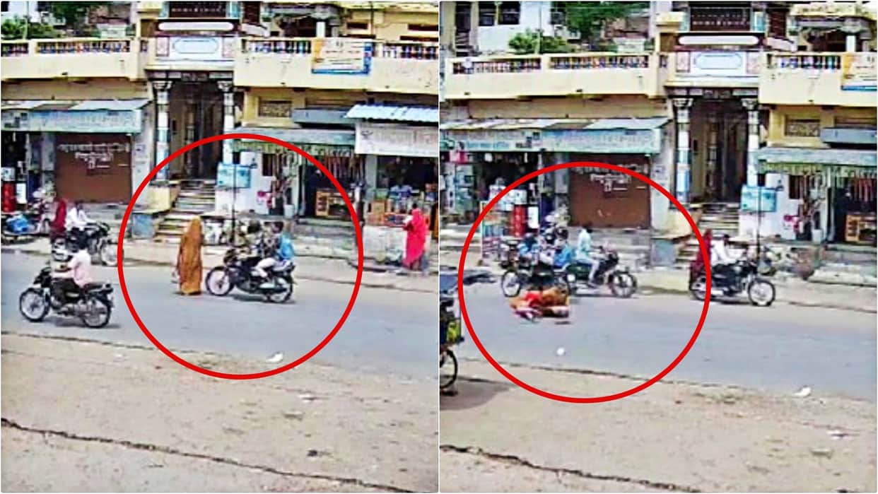 Salumbar News: Woman falls ten feet away after being hit by a high-speed bike, two people seriously injured