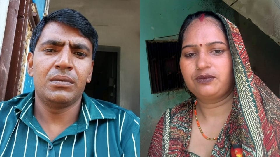 Mother of three children killed her husband with help of her lover in aligarh