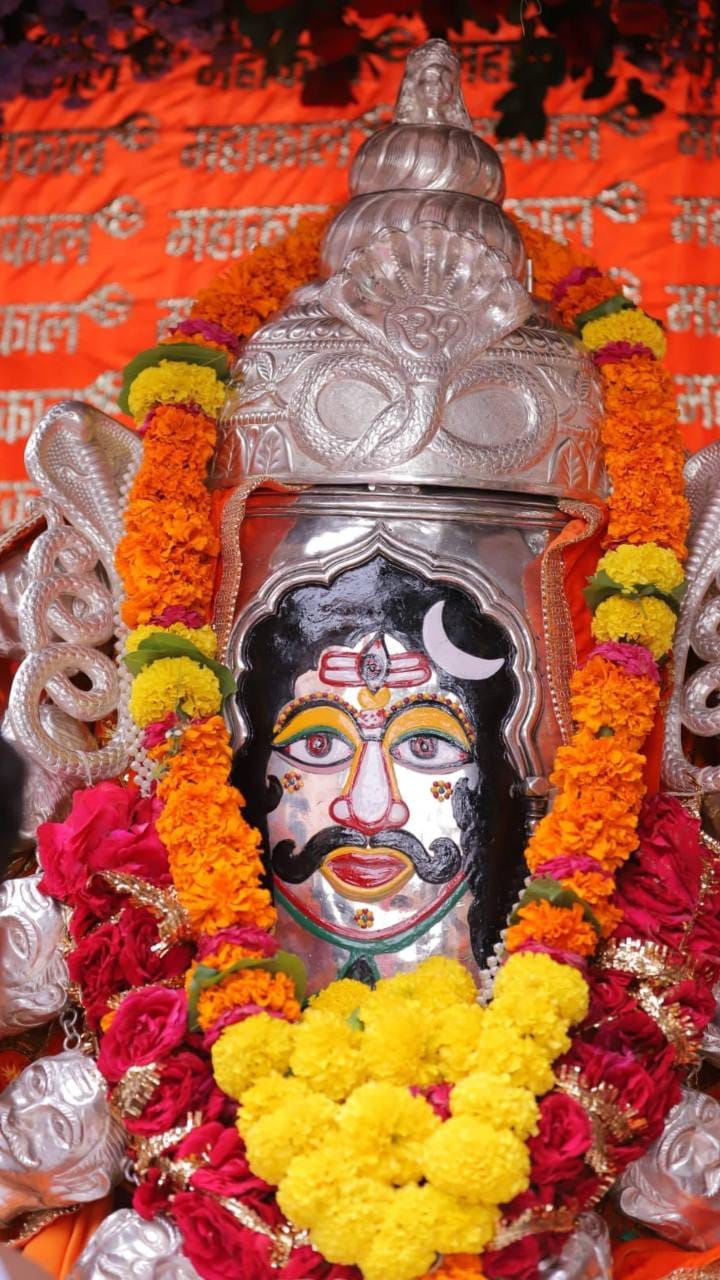 श्री होलकर स्टेट