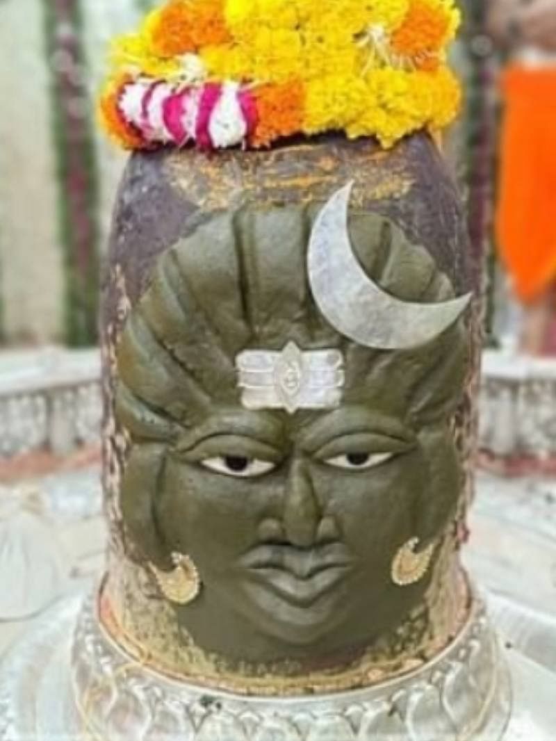 बाबा महाकाल