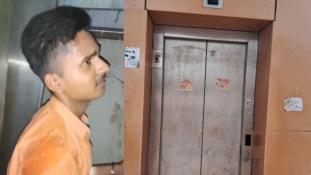 Sultanpur: The lift of the railway station was not working, two youths were stuck for two and a half hours