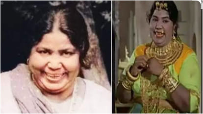 Actress Uma Devi As Tuntun Birthday From Painful Childhood To Became Bollywood First Comedy Queen