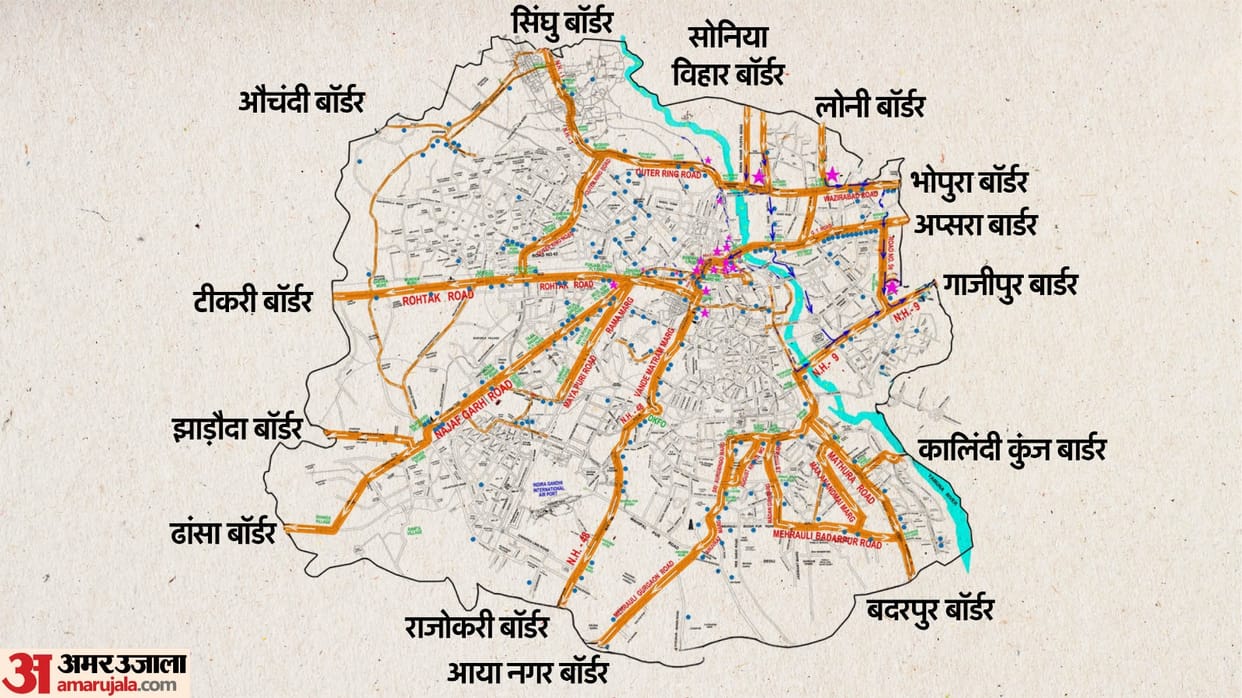 Traffic Advisory route plan for Kanwar Yatra in Delhi released by traffic police