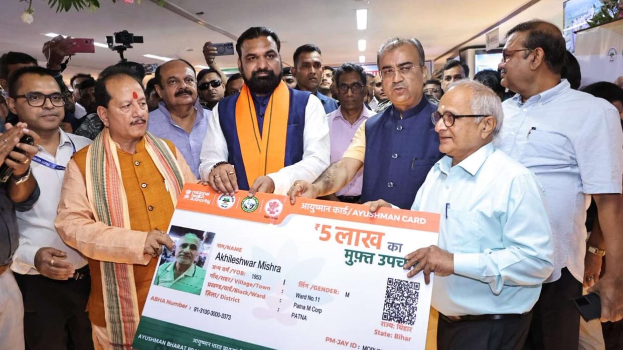 bihar aarogya parv 2025 health mela patna free treatment vaccination