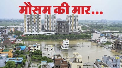 Top Headline Today Important And Big News Stories Of 14 August 2025 Updates on amar ujala