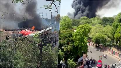 एअर इंडिया विमान हादसे के बाद का मंजर