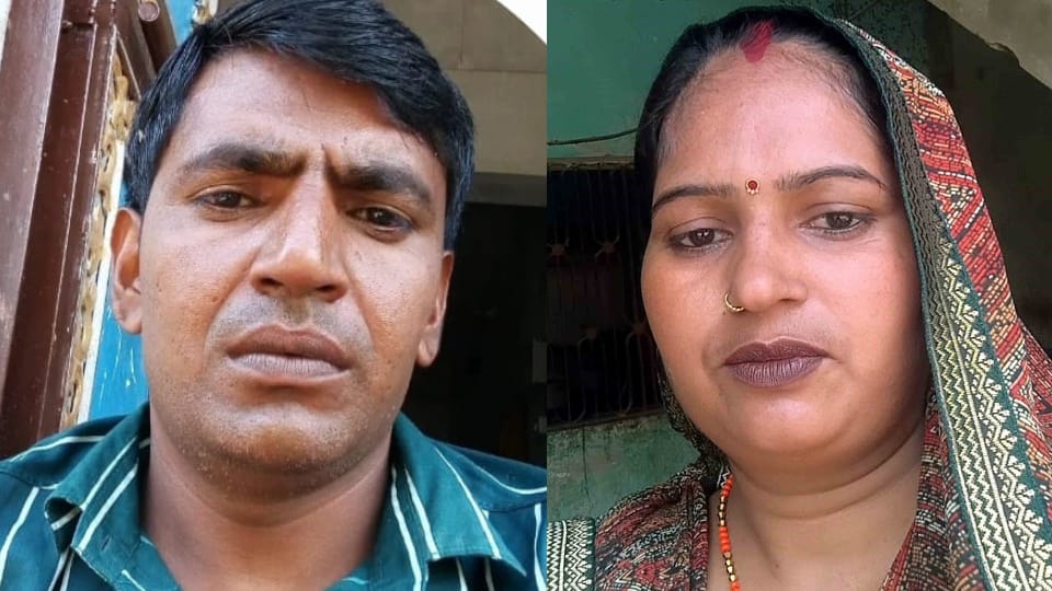 UP News Aligarh Woman Bina Kills Husband For Lover, Disowned By Children And Brother