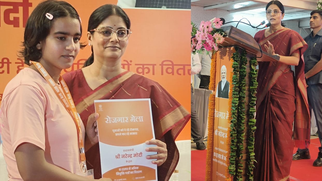 Anupriya Patel gave appointment letters to the youth at employment fair in Bareka