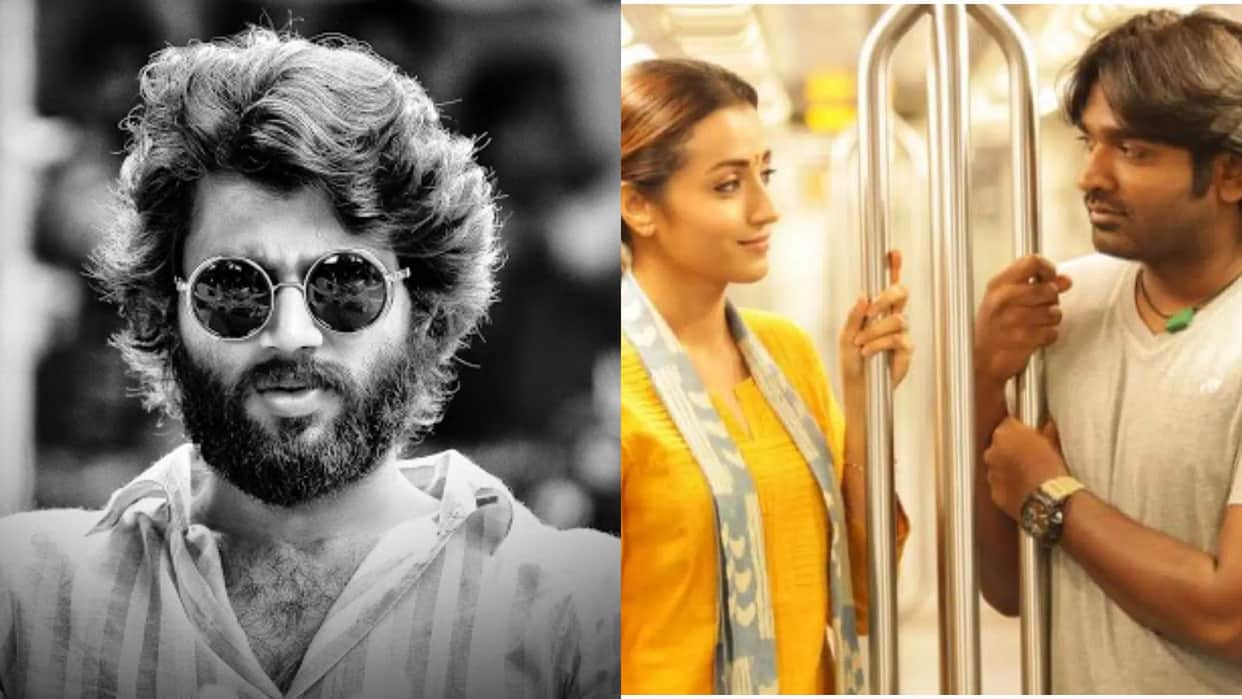 South Romantic Films to Watch in Weekend 96 Geetha Govindnam Majnu Premam Arjun Reddy Rummy