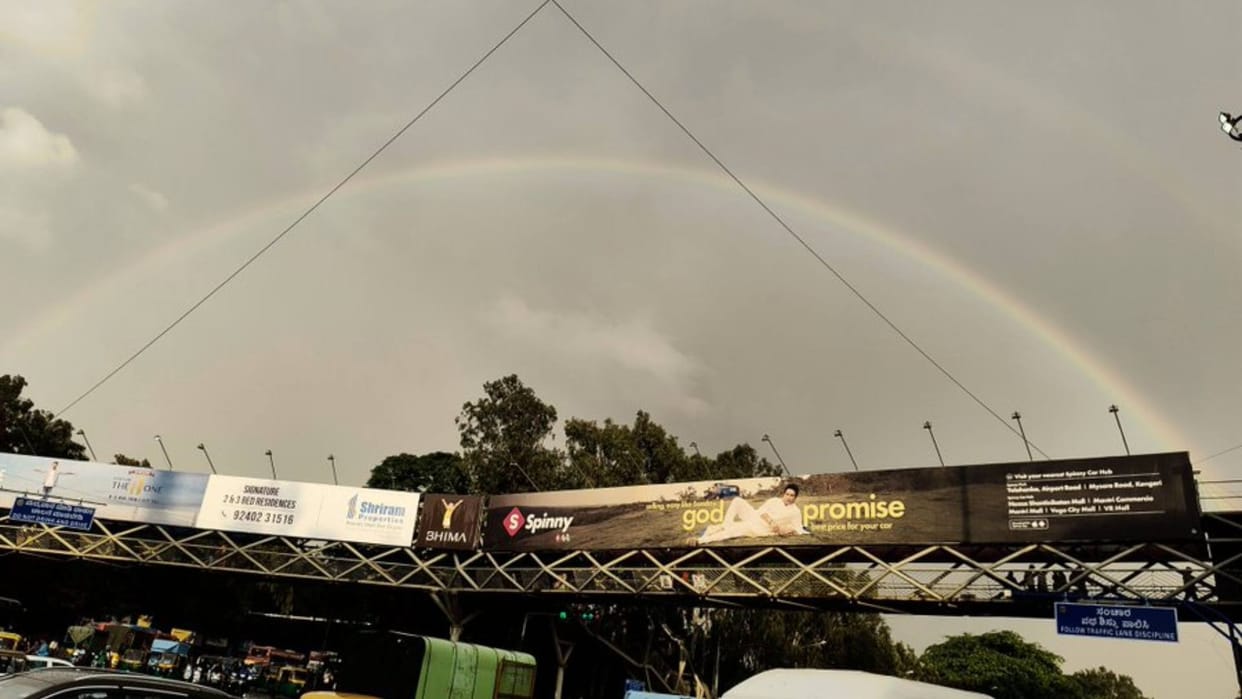 Double rainbow seen in the sky of Bengaluru people captured this rare photo in camera Photo goes viral