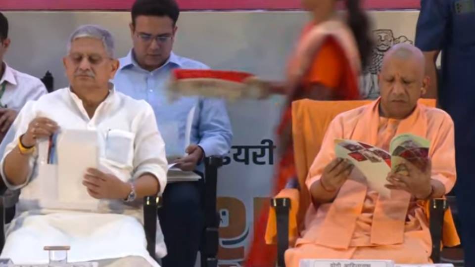 CM Yogi inaugurated workshop on 'Development of Animal Breeds in India' organized in Lucknow