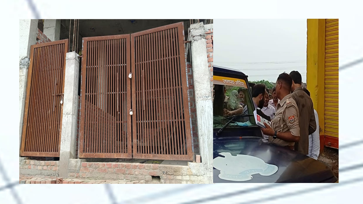 Auraiya: Illegally constructed building sealed, villagers accused of getting mosque constructed