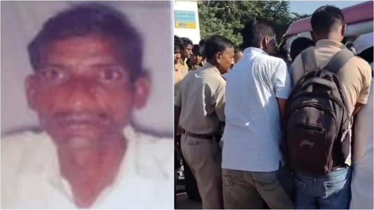 Bihar News: OBHS staff dies after falling between train and platform at Kishanganj railway station