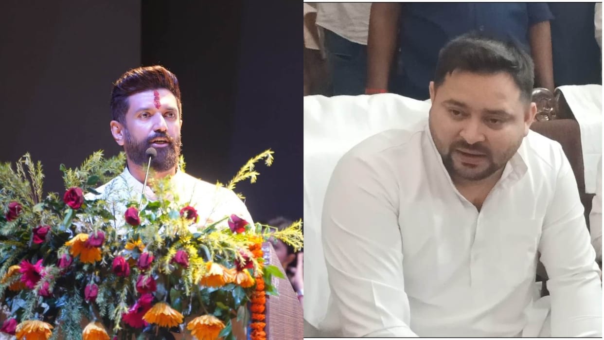 Bihar News: RJD party tejaswi yadav targeted pm narendra modi chirag paswan statement against bihar government
