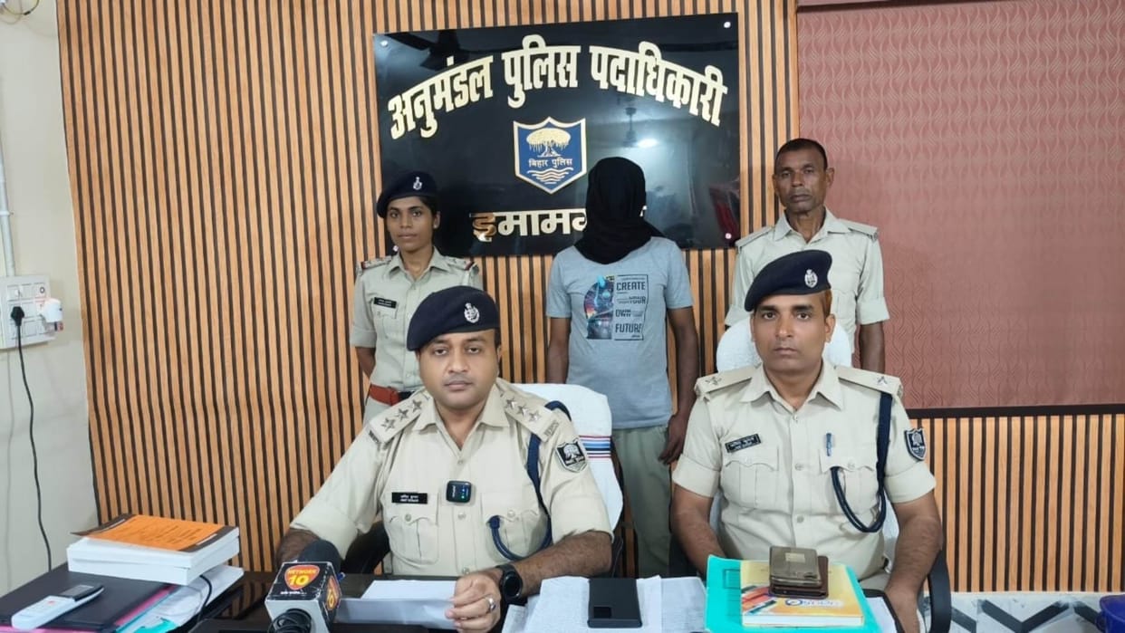 Bihar News : Stepmother and father killed daughter murder case gaya bihar police husband wife