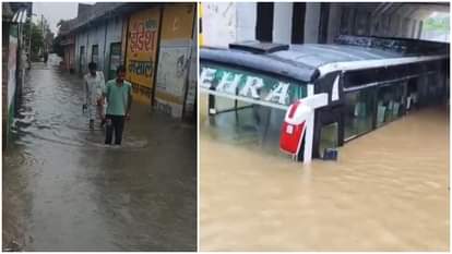 MP Weather News: rain in Chhatarpur rivers overflowed, bridge built on Pukhrav river washed away