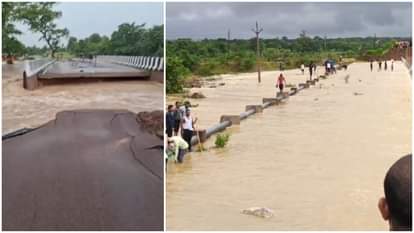 MP Weather News: rain in Chhatarpur rivers overflowed, bridge built on Pukhrav river washed away