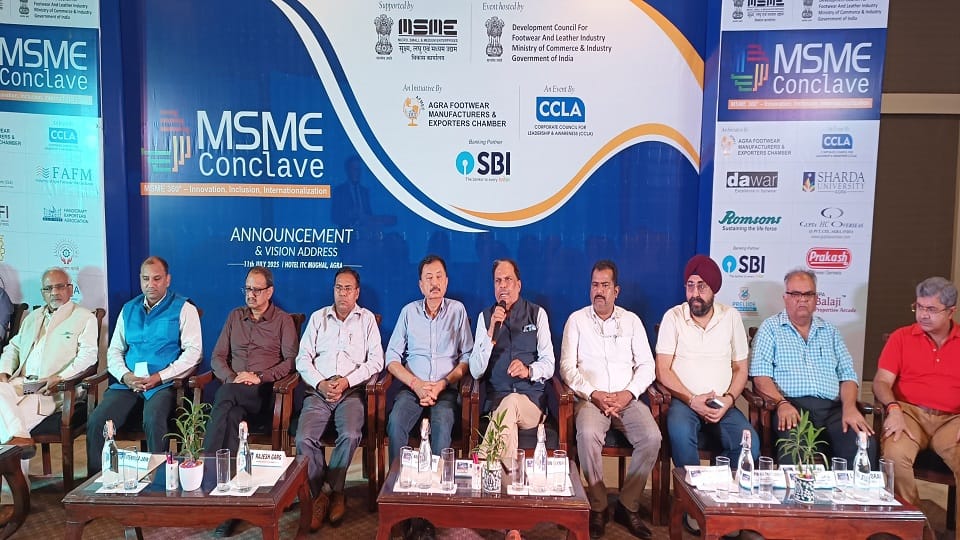 MSME Conclave: Agra's shoe business will get a booster dose