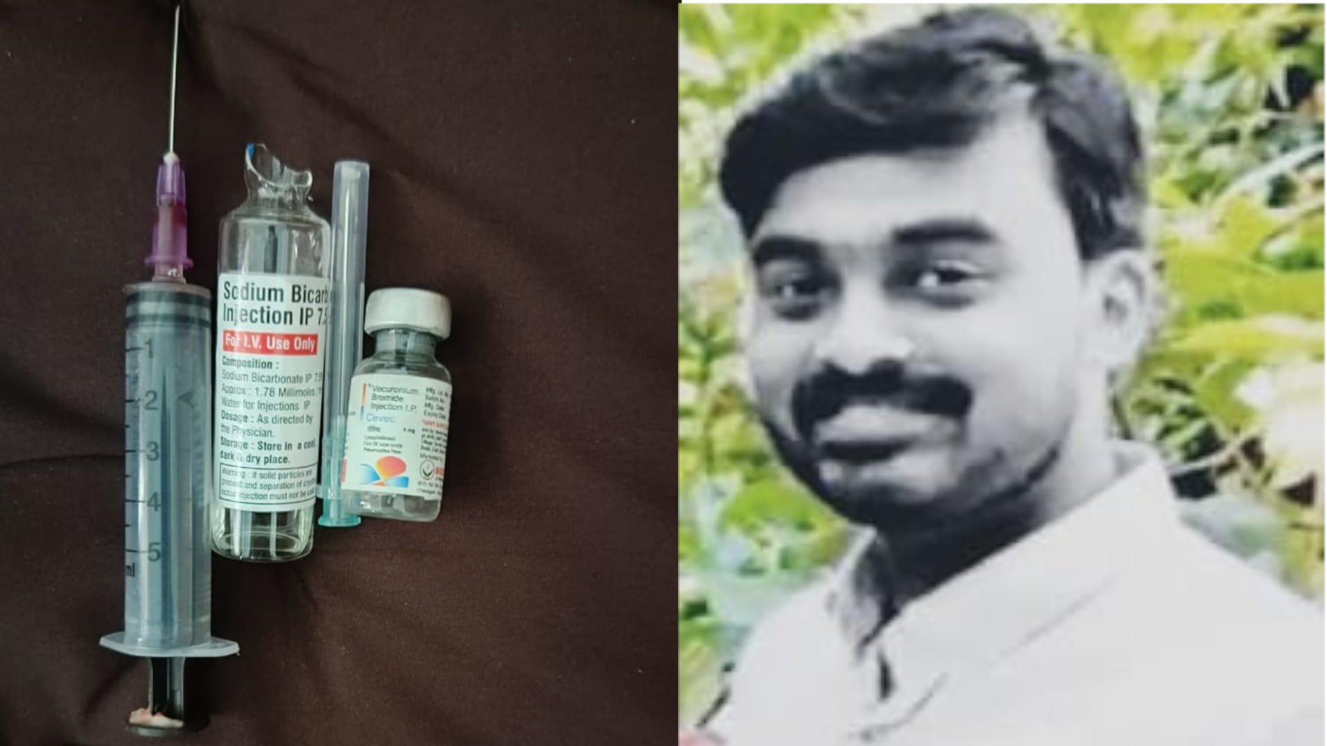 UP gorakhpur News A little angel came to the house of a doctor who committed suicide in brd medical college