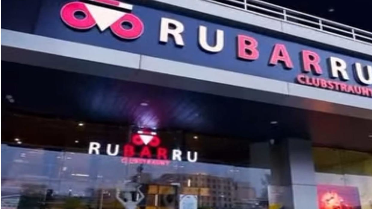Excise and police raid at Rubaru Bar in Gorakhpur taramandal, intoxicants confiscated